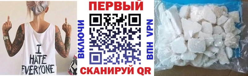 Амфетамин 98%  mega рабочий сайт  Боготол 
