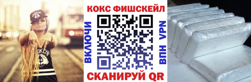 продажа наркотиков  Боготол  Cocaine Эквадор 