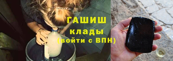 меф Алексеевка
