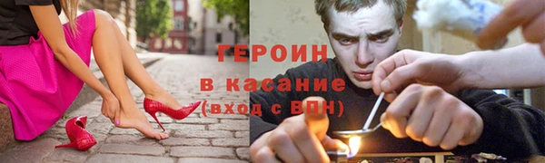 бошки Алзамай