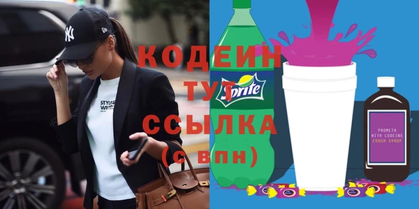 прущие крисы Костерёво