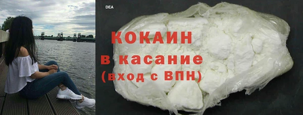 бошки Алзамай