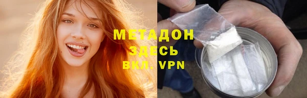 бошки Алзамай