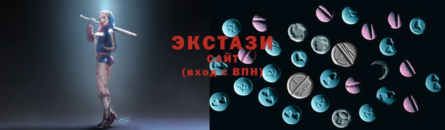 прущая мука Зерноград