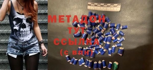 меф Алексеевка