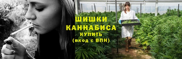 марки lsd Магадан
