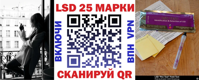 Марки NBOMe 1,8мг  продажа наркотиков  Боготол 