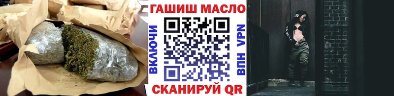 ТГК концентрат  Боготол 